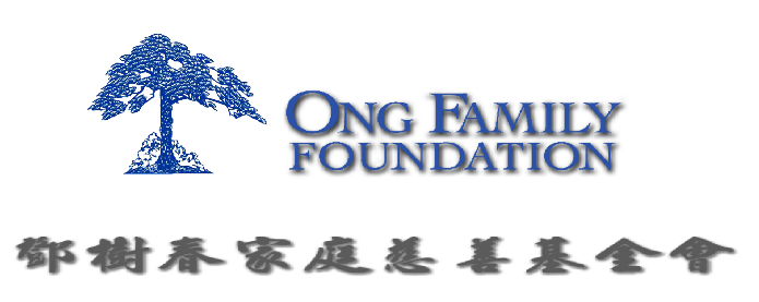The Ong Family Foundation